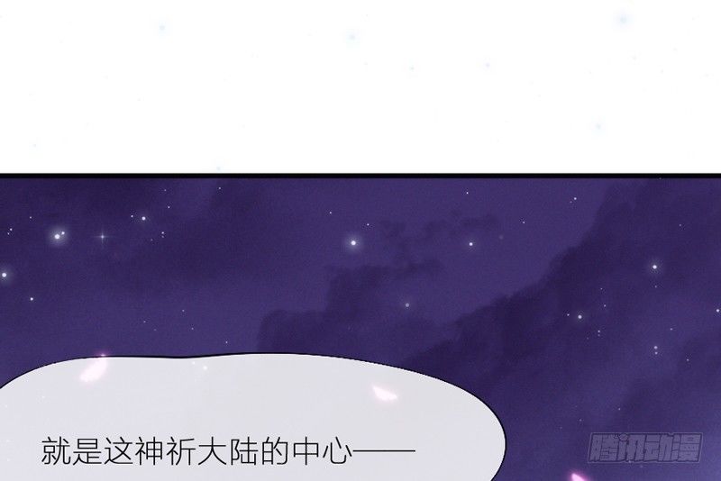 念君千里，心心相惜，何处不相逢？78