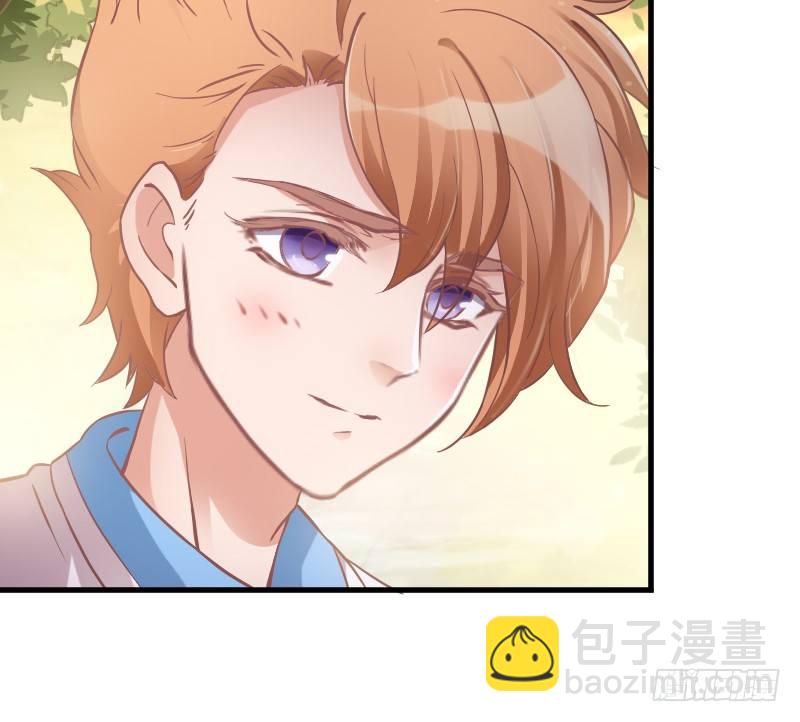 狐仙哥哥吃醋惹~后果很严重？8