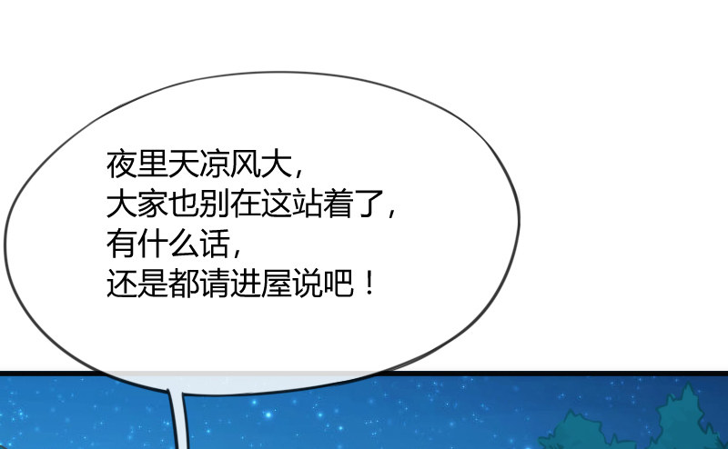 于是我就这么邪魅狂狷地一笑！1