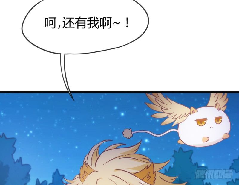 于是我就这么邪魅狂狷地一笑！6