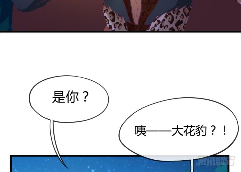 于是我就这么邪魅狂狷地一笑！8