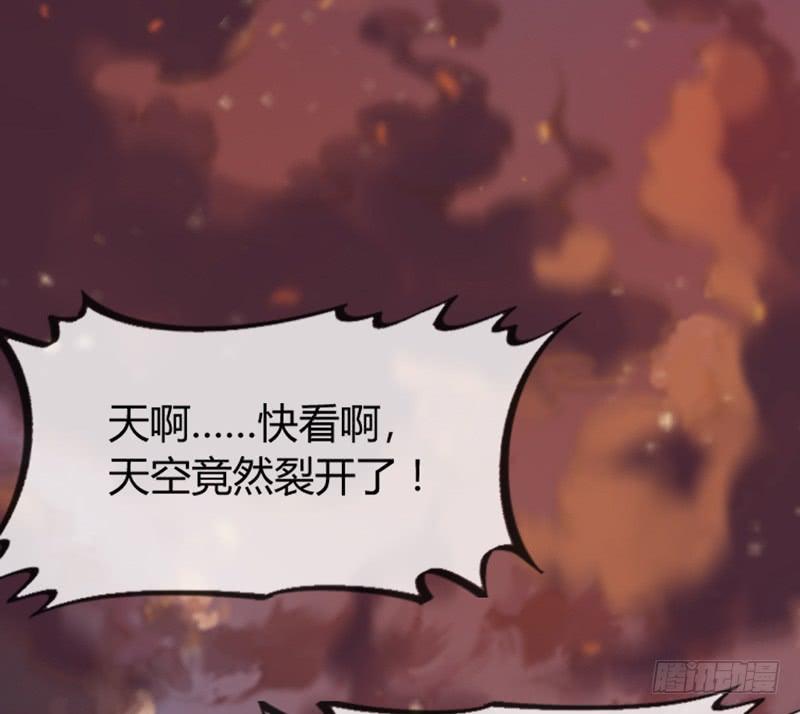 云起缠绵依旧，浮生泣血如斯13