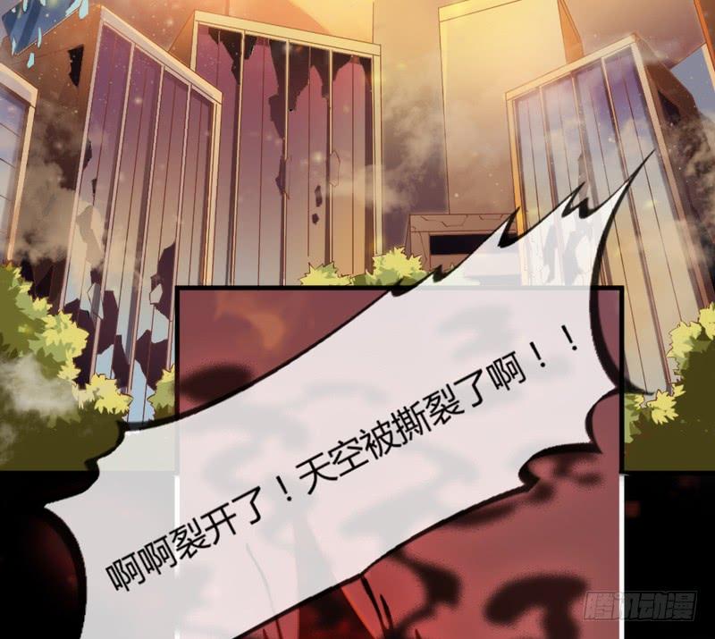 云起缠绵依旧，浮生泣血如斯15