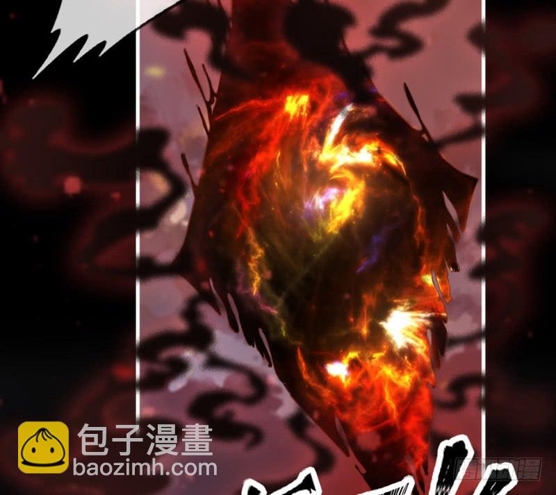 云起缠绵依旧，浮生泣血如斯16