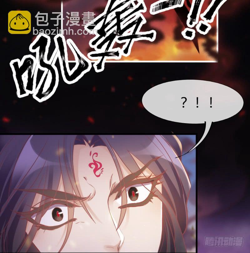 云起缠绵依旧，浮生泣血如斯17