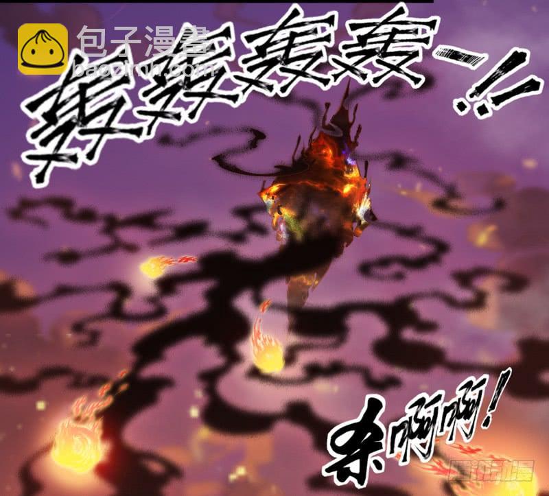 云起缠绵依旧，浮生泣血如斯18