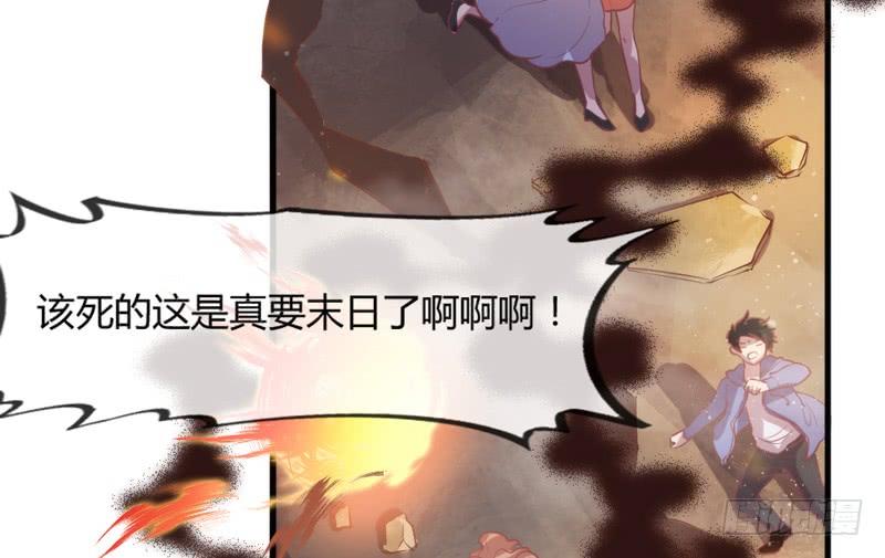 云起缠绵依旧，浮生泣血如斯26