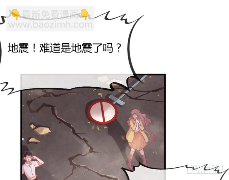 云起缠绵依旧，浮生泣血如斯3