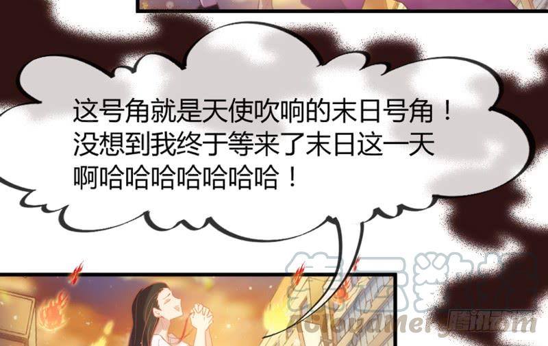云起缠绵依旧，浮生泣血如斯30