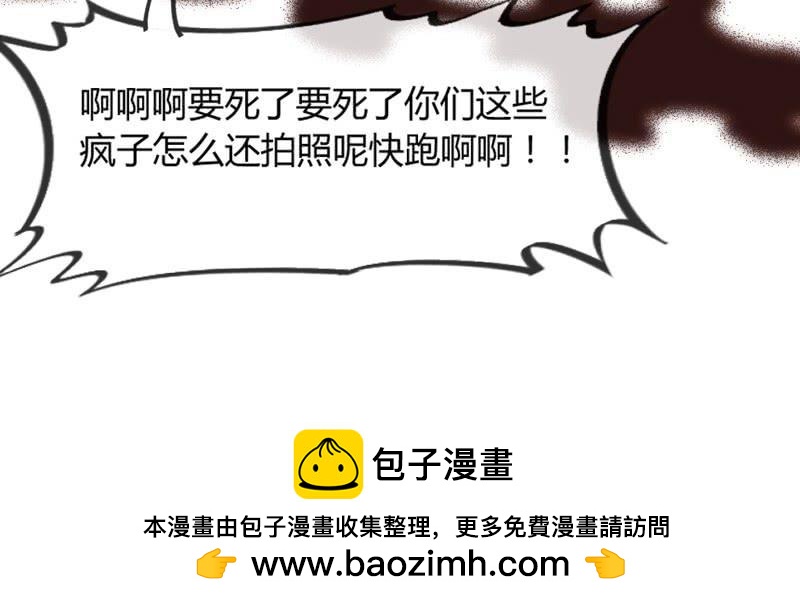 云起缠绵依旧，浮生泣血如斯33