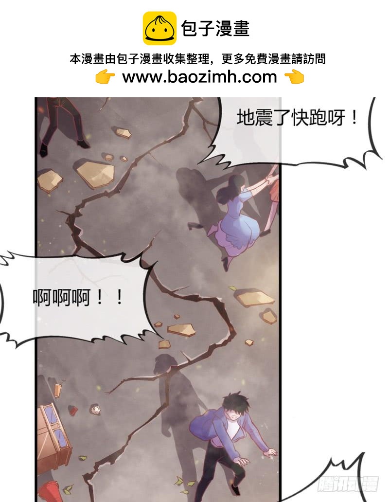 云起缠绵依旧，浮生泣血如斯4