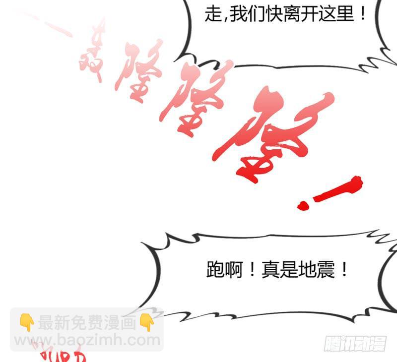 云起缠绵依旧，浮生泣血如斯6