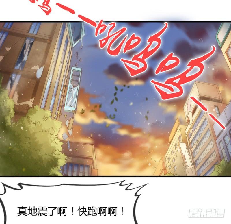 云起缠绵依旧，浮生泣血如斯7