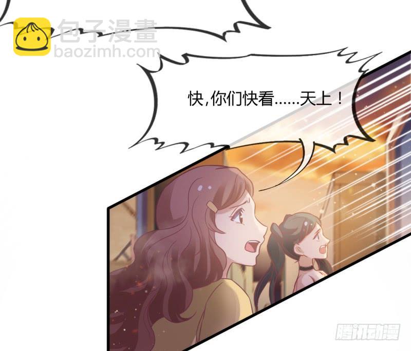 云起缠绵依旧，浮生泣血如斯8