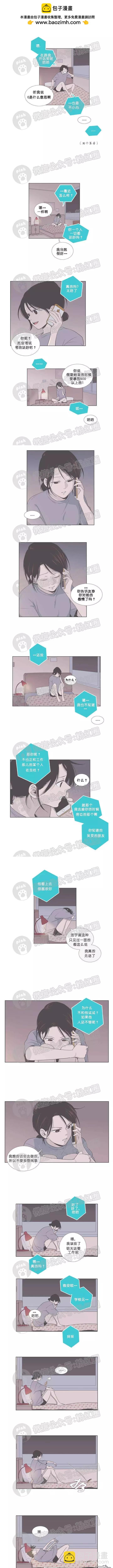 第40话1