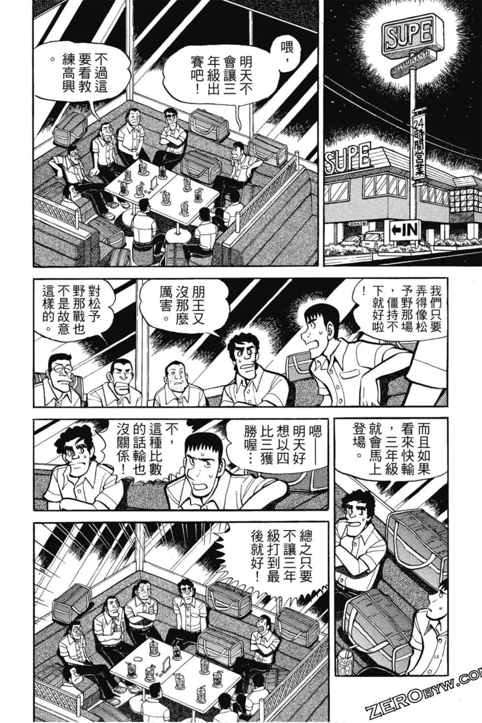 第12卷122