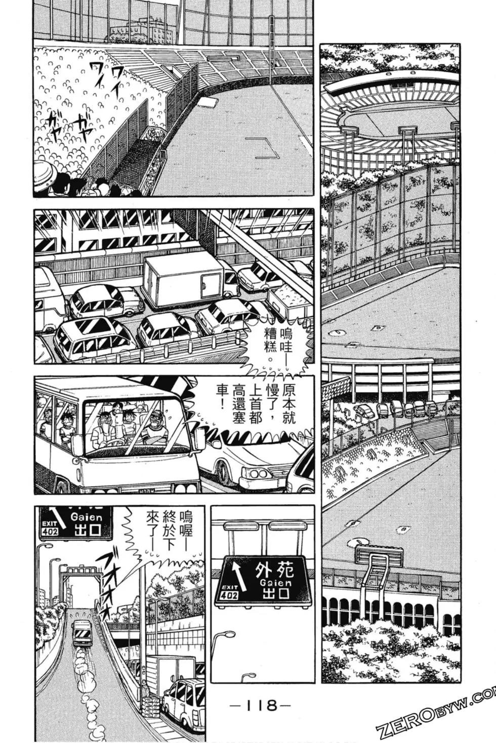 第12卷124