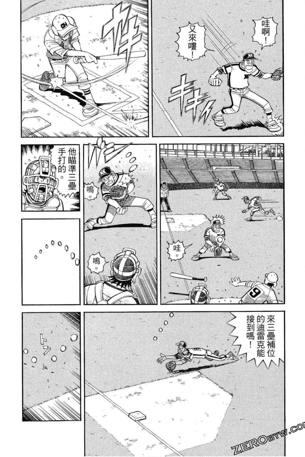 第12卷180