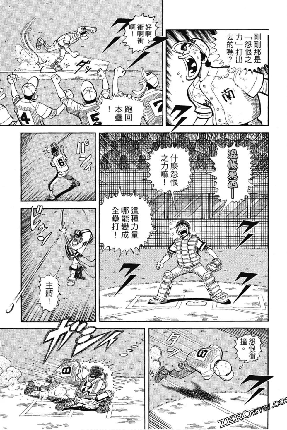 第12卷189