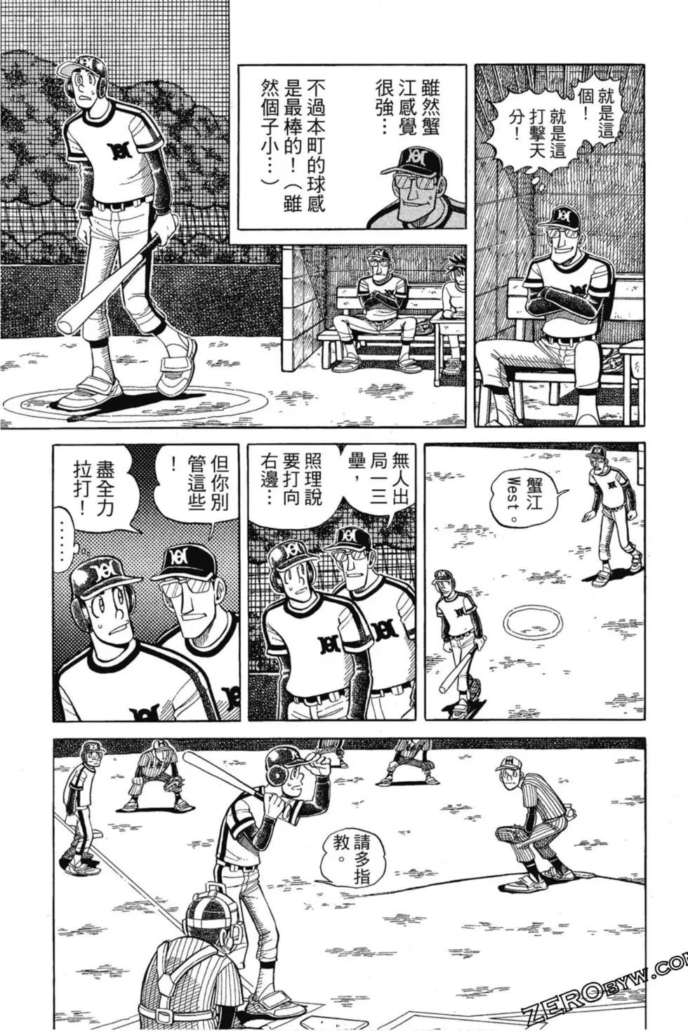 第12卷41