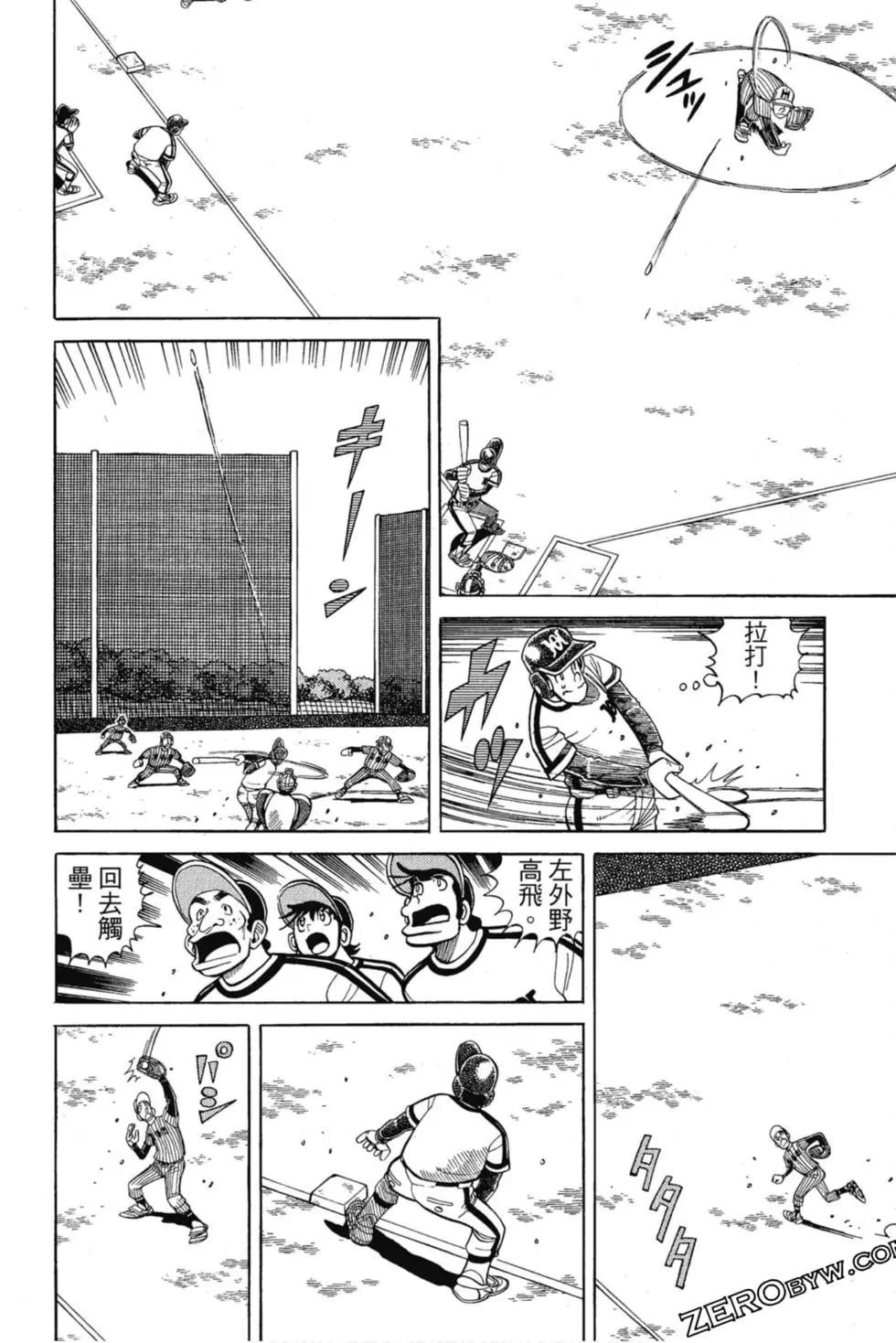 第12卷42