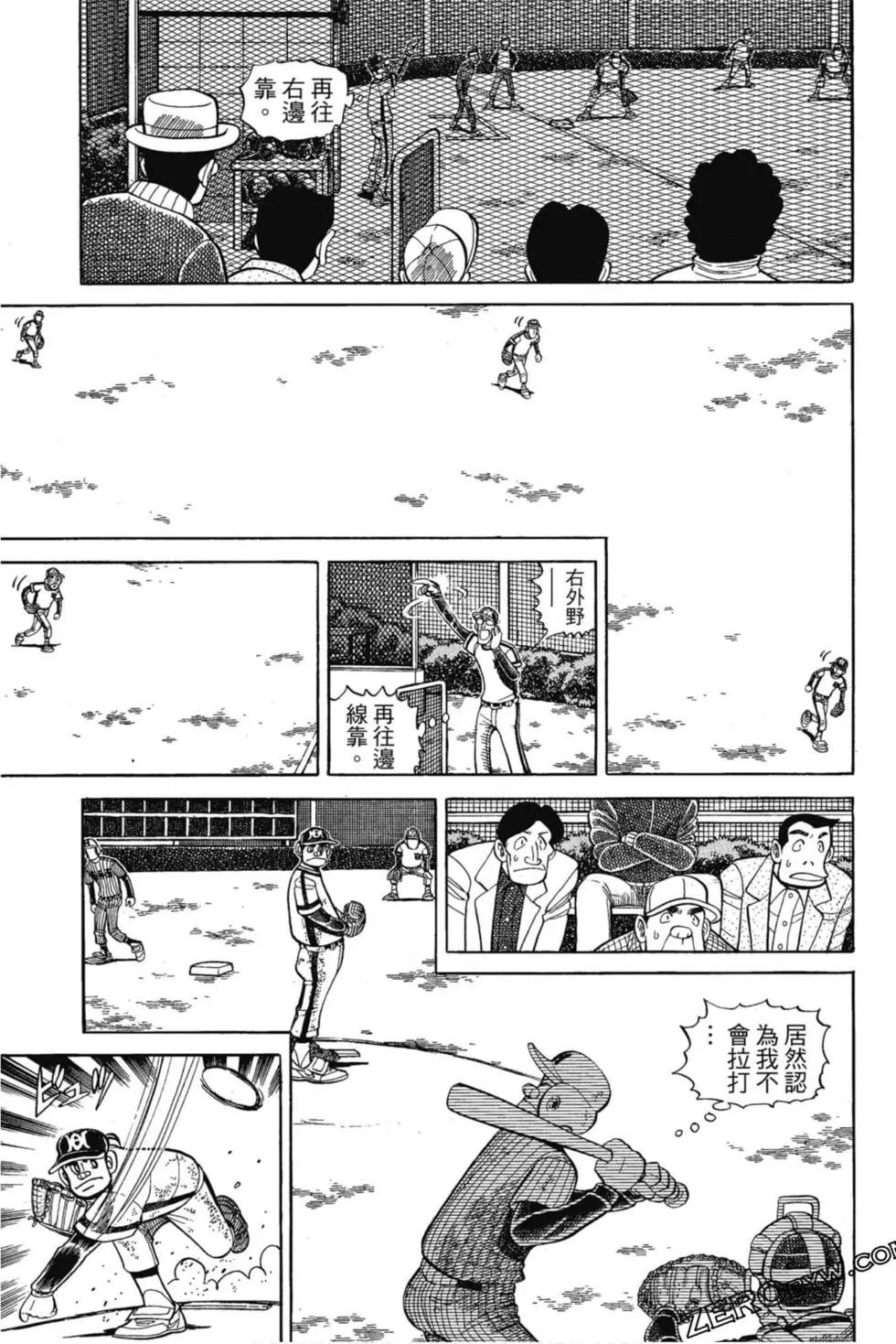 第12卷63