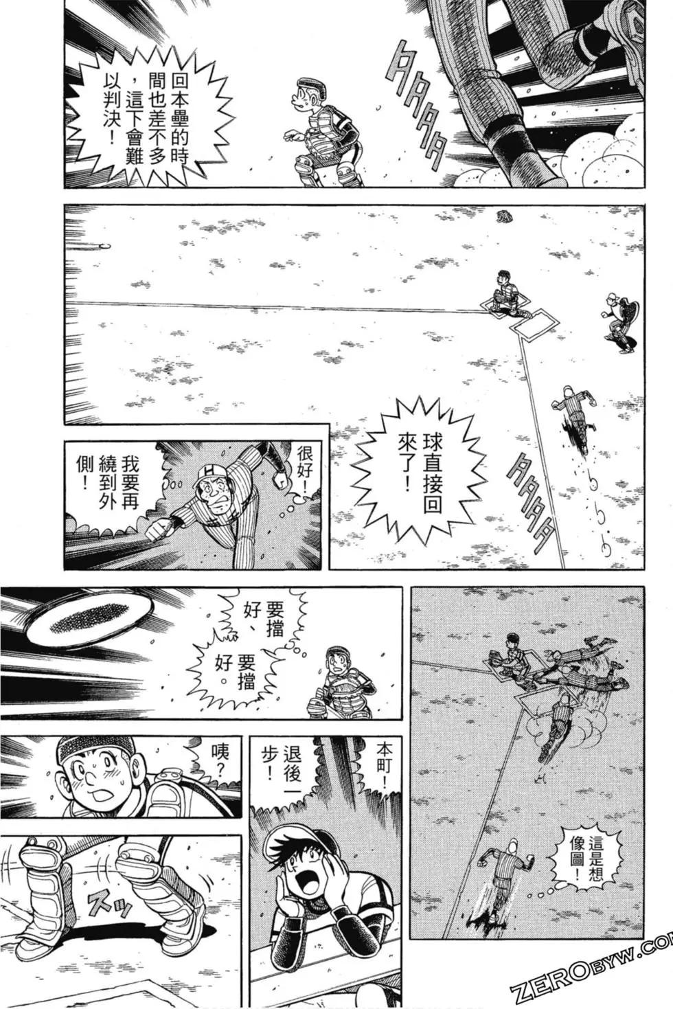 第12卷65