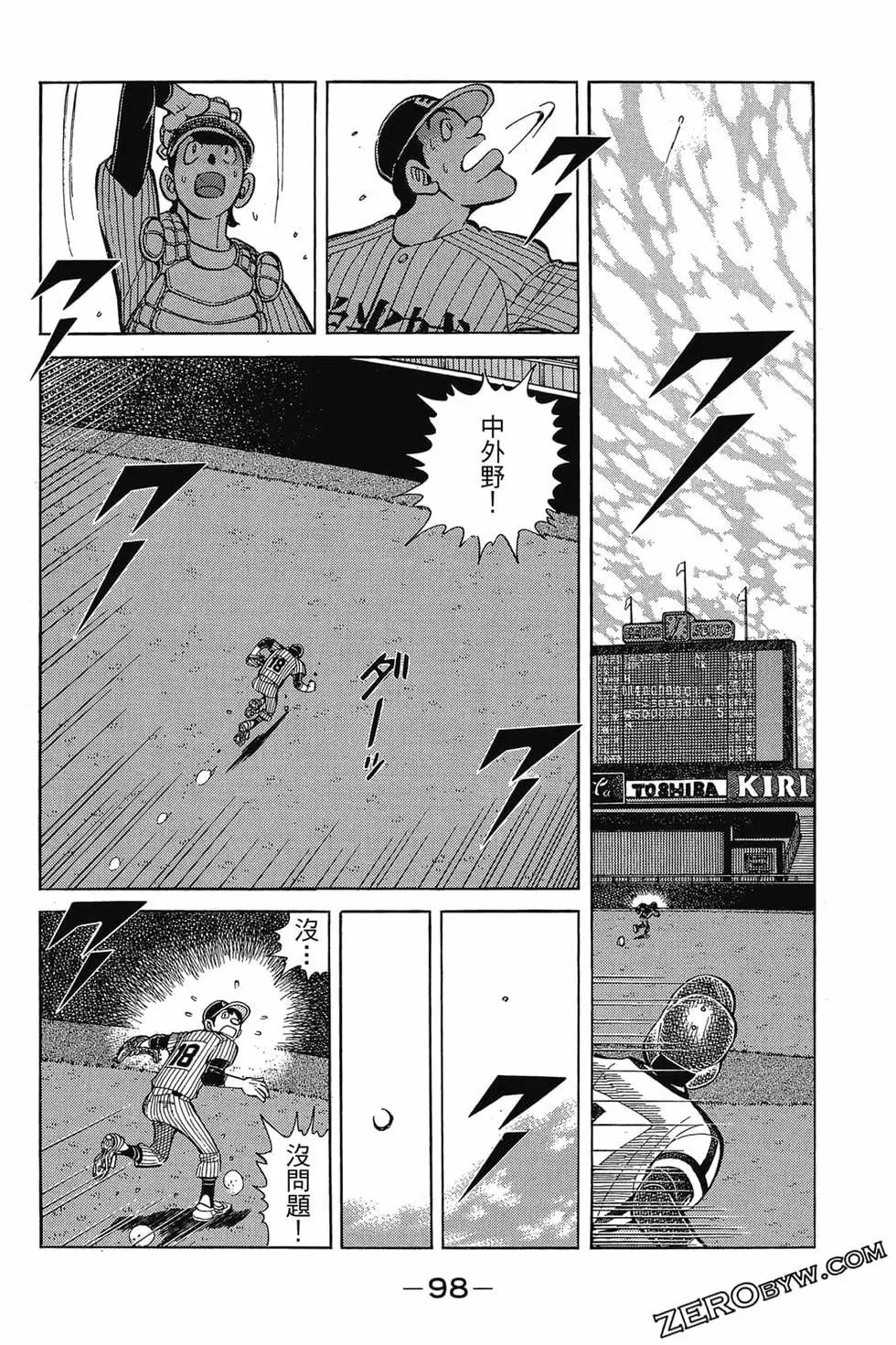 第21卷104
