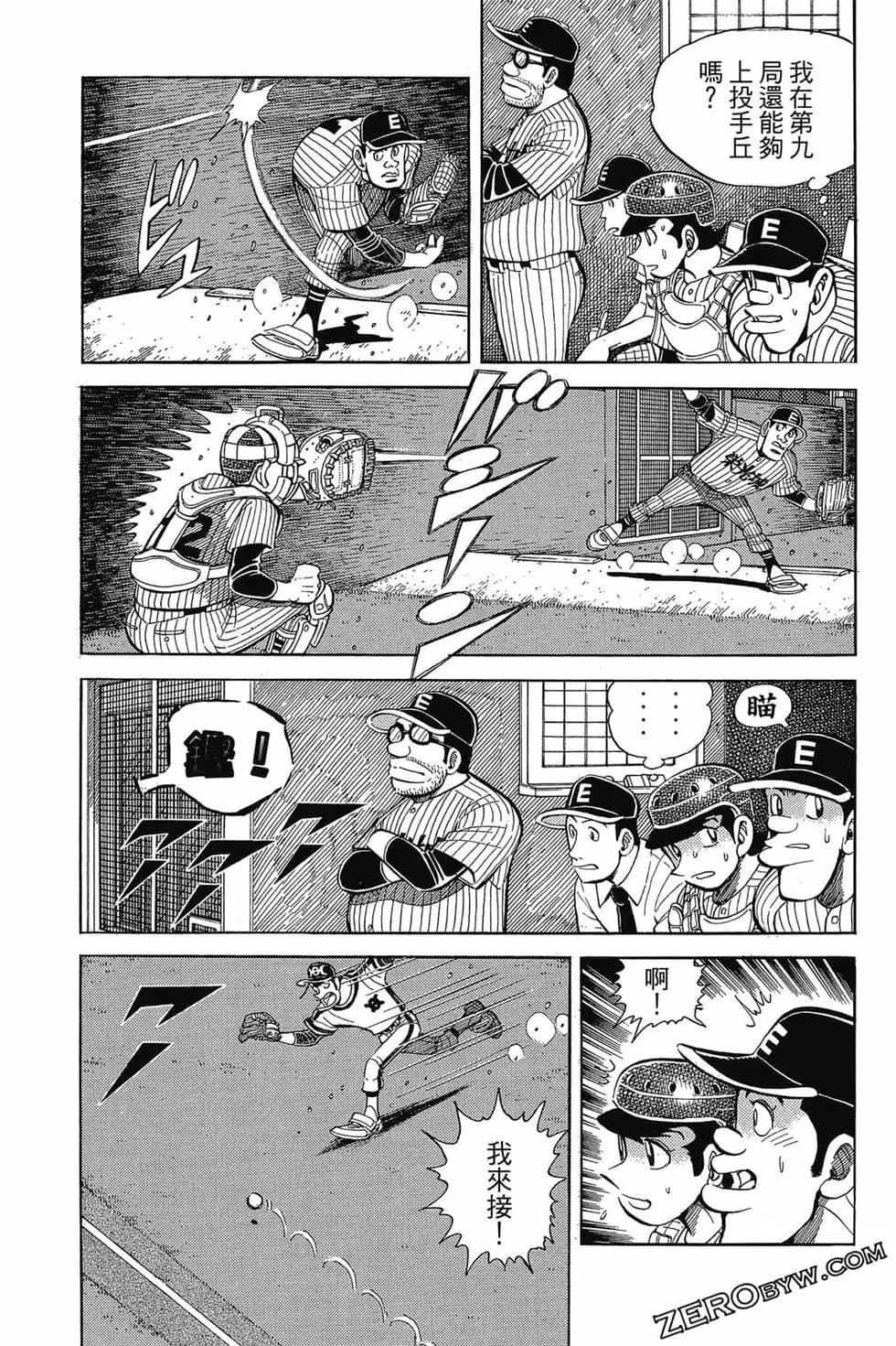 第21卷109
