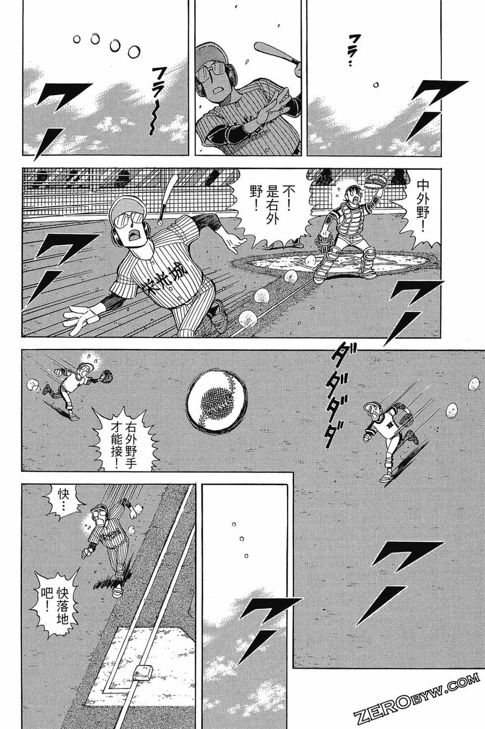 第21卷114