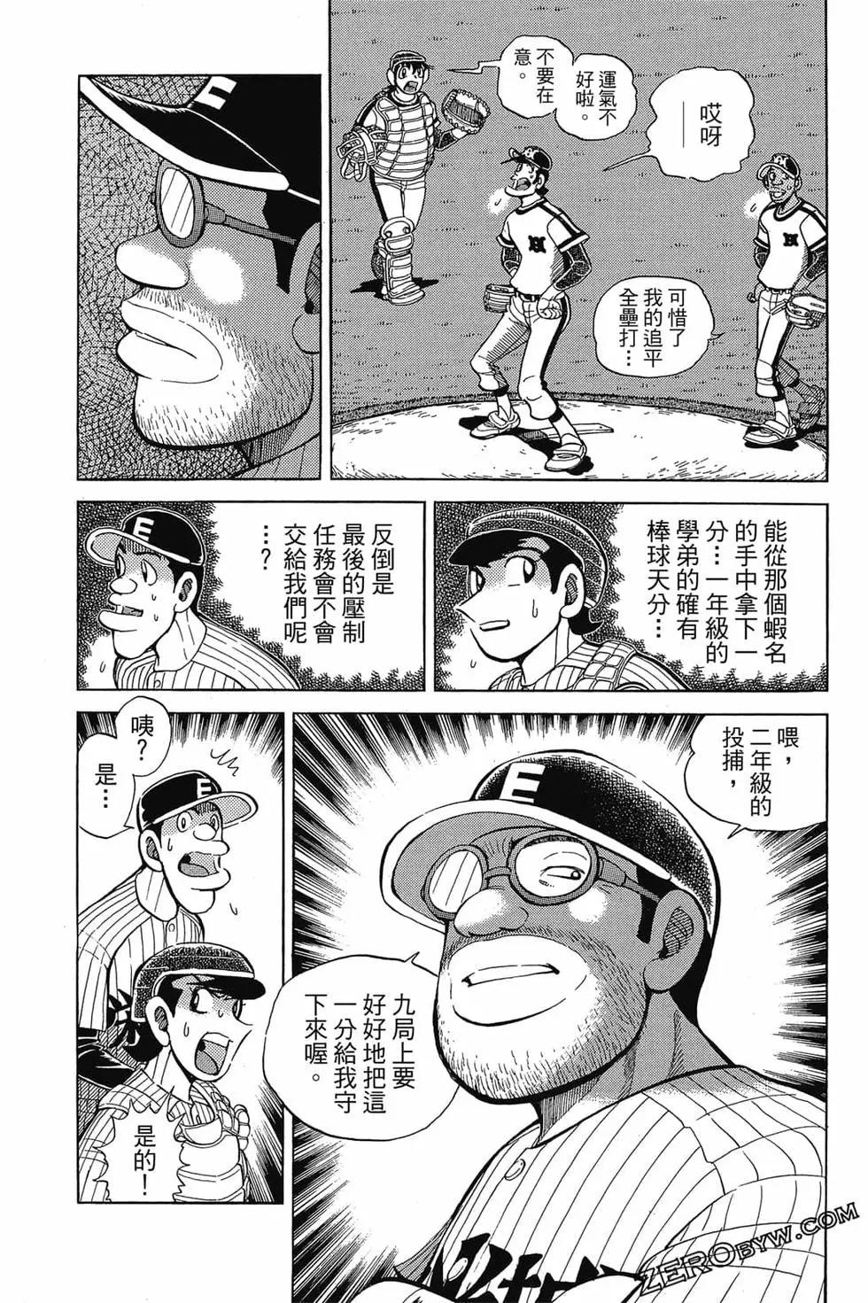 第21卷117