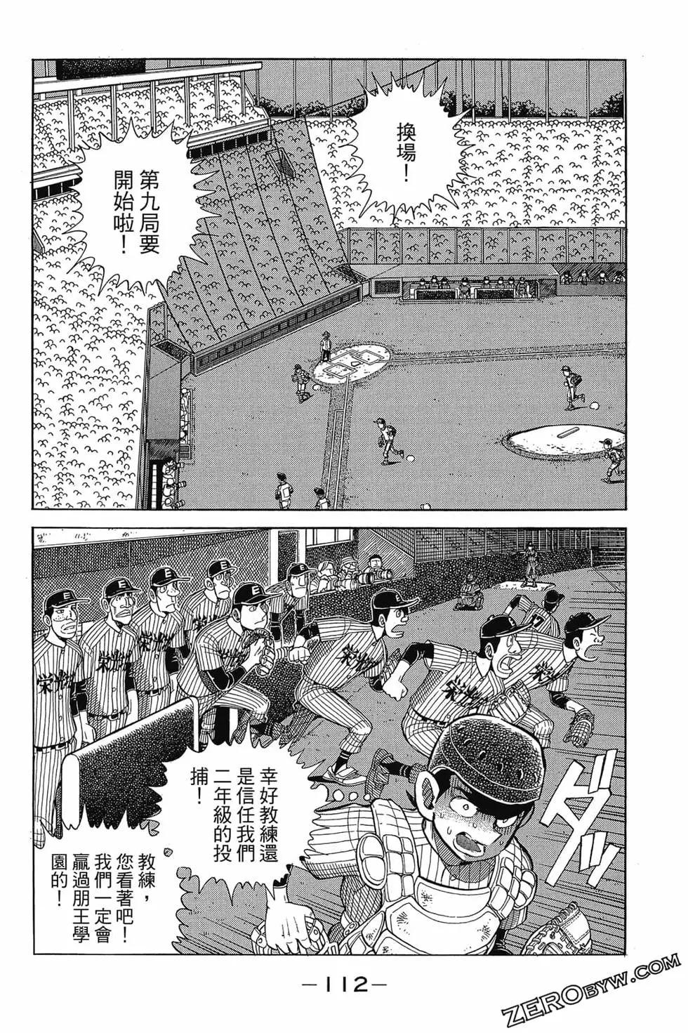 第21卷118
