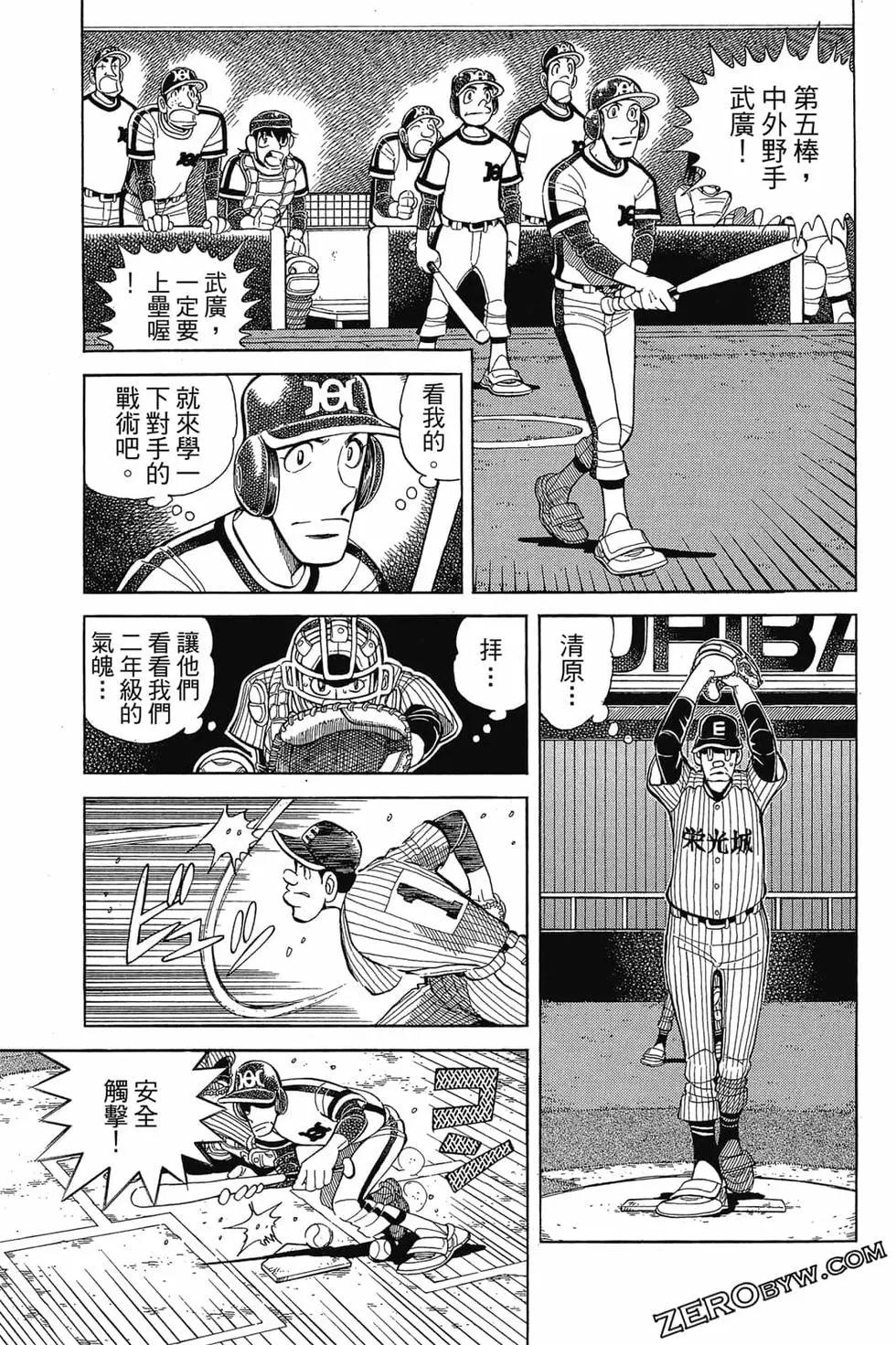 第21卷119