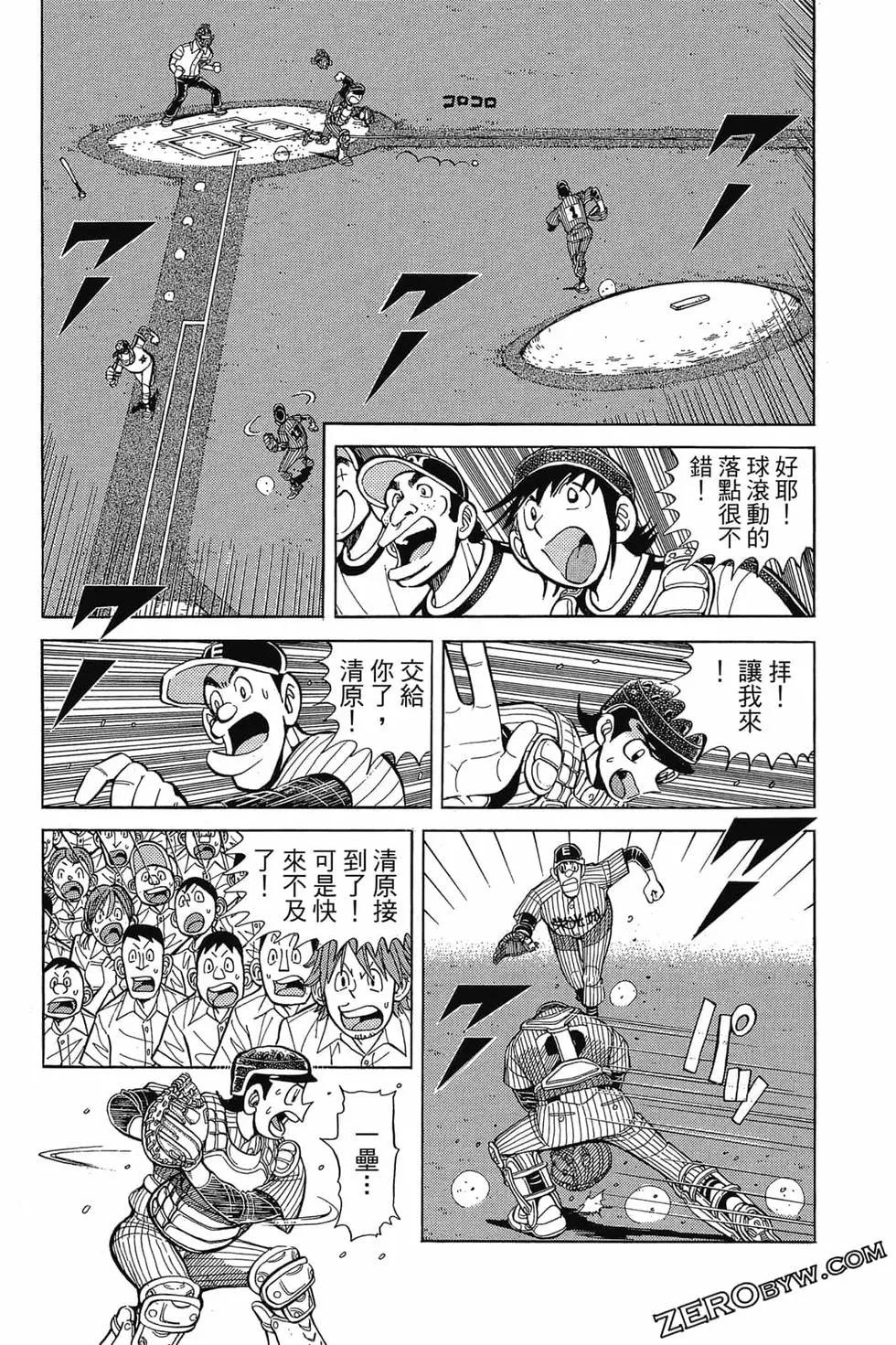 第21卷120