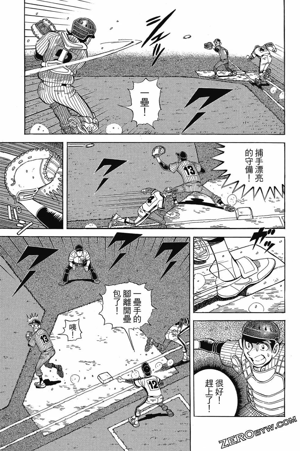 第21卷121