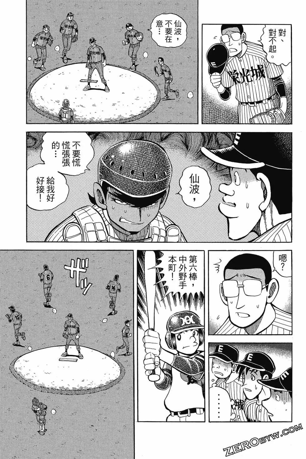 第21卷123
