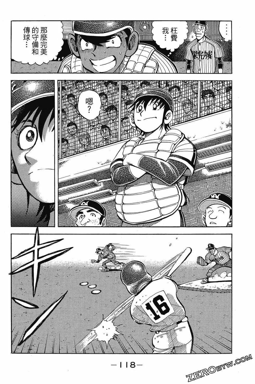 第21卷124
