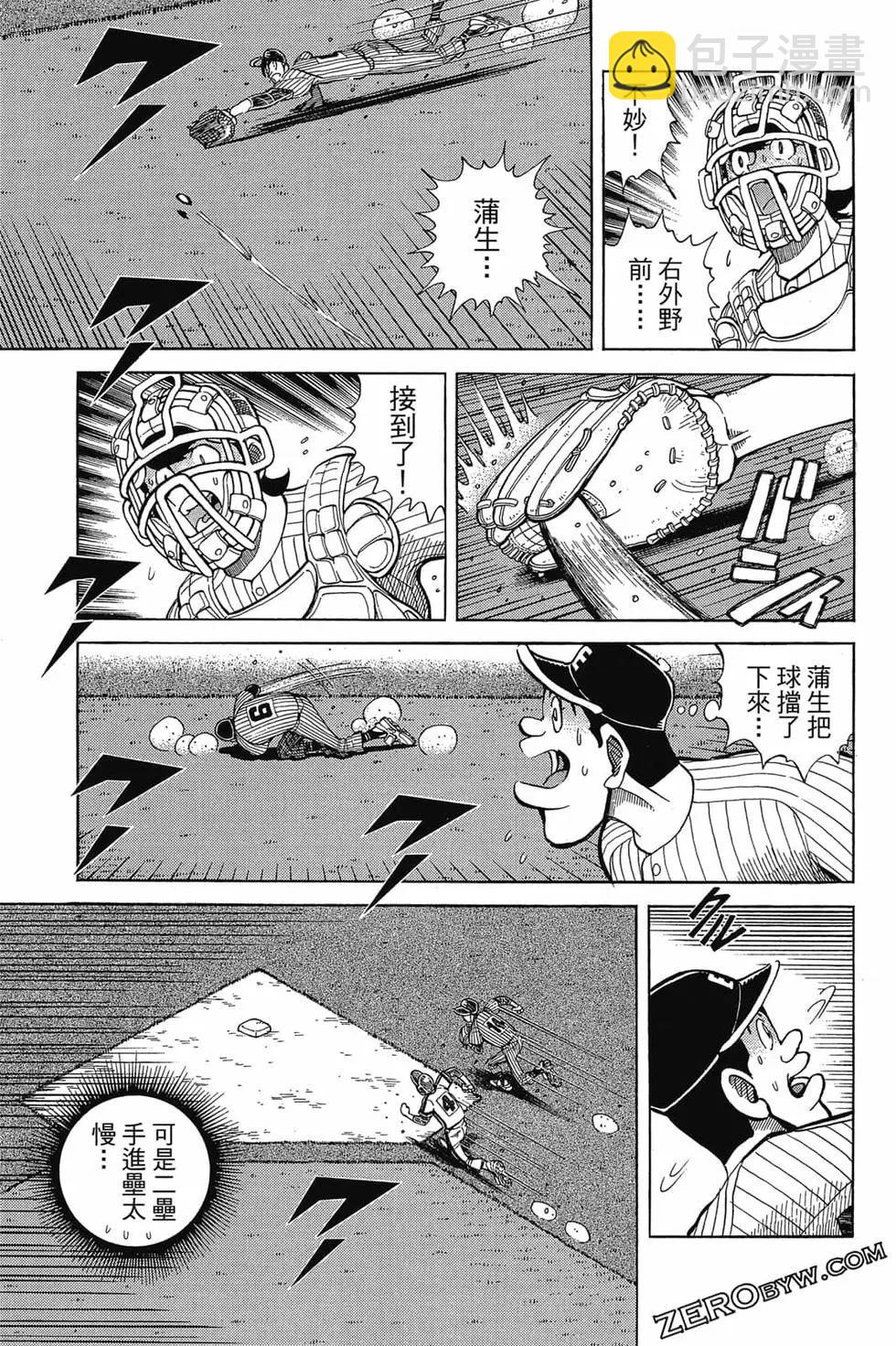 第21卷125