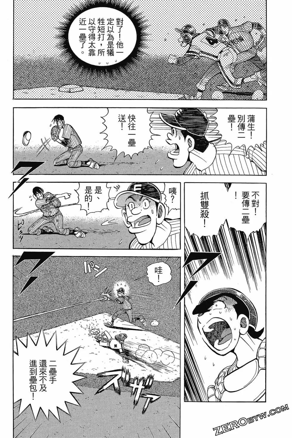 第21卷126