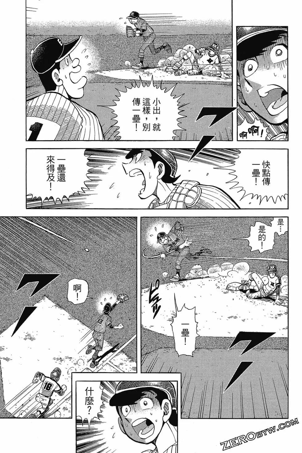 第21卷127