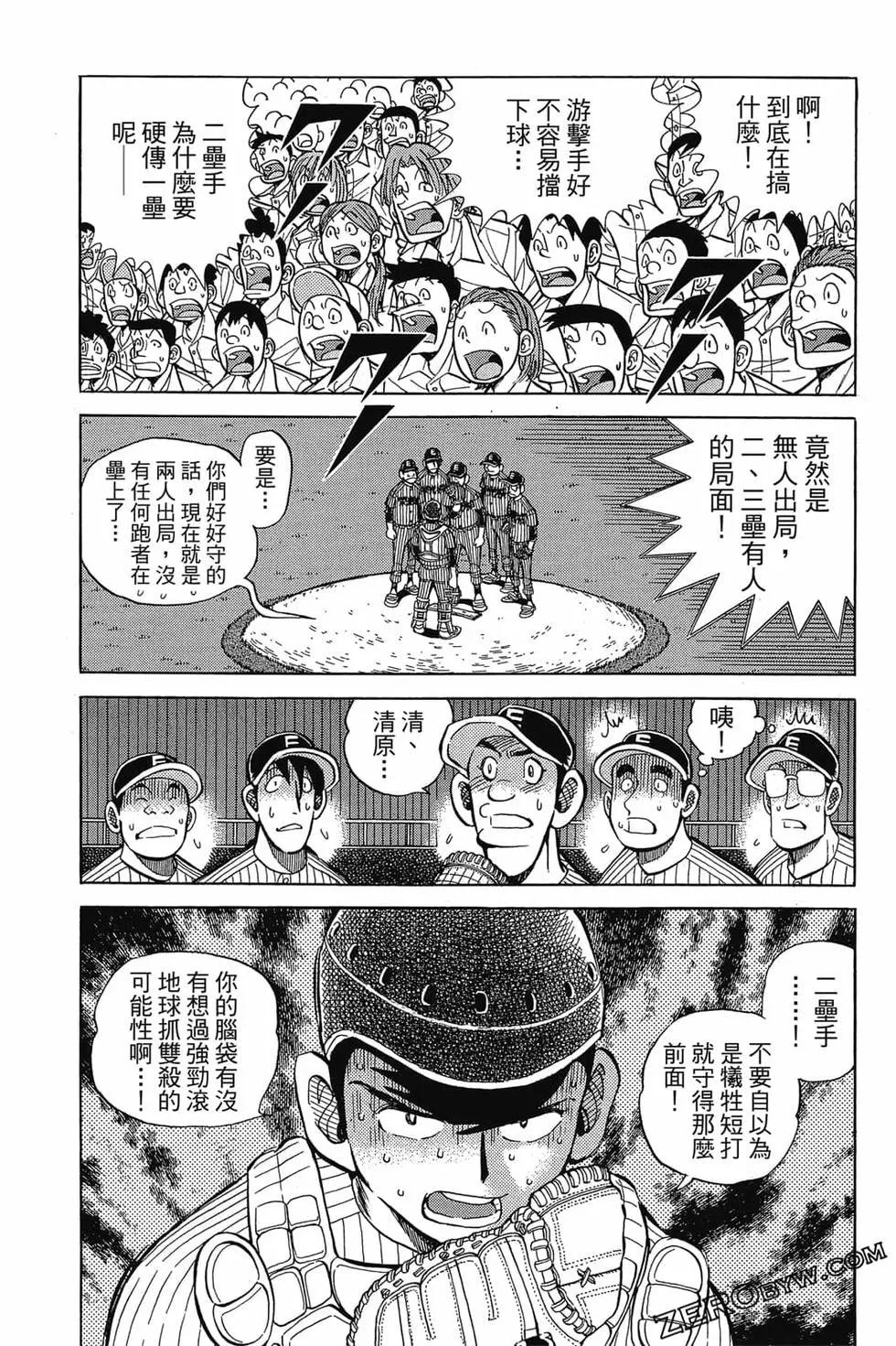 第21卷129