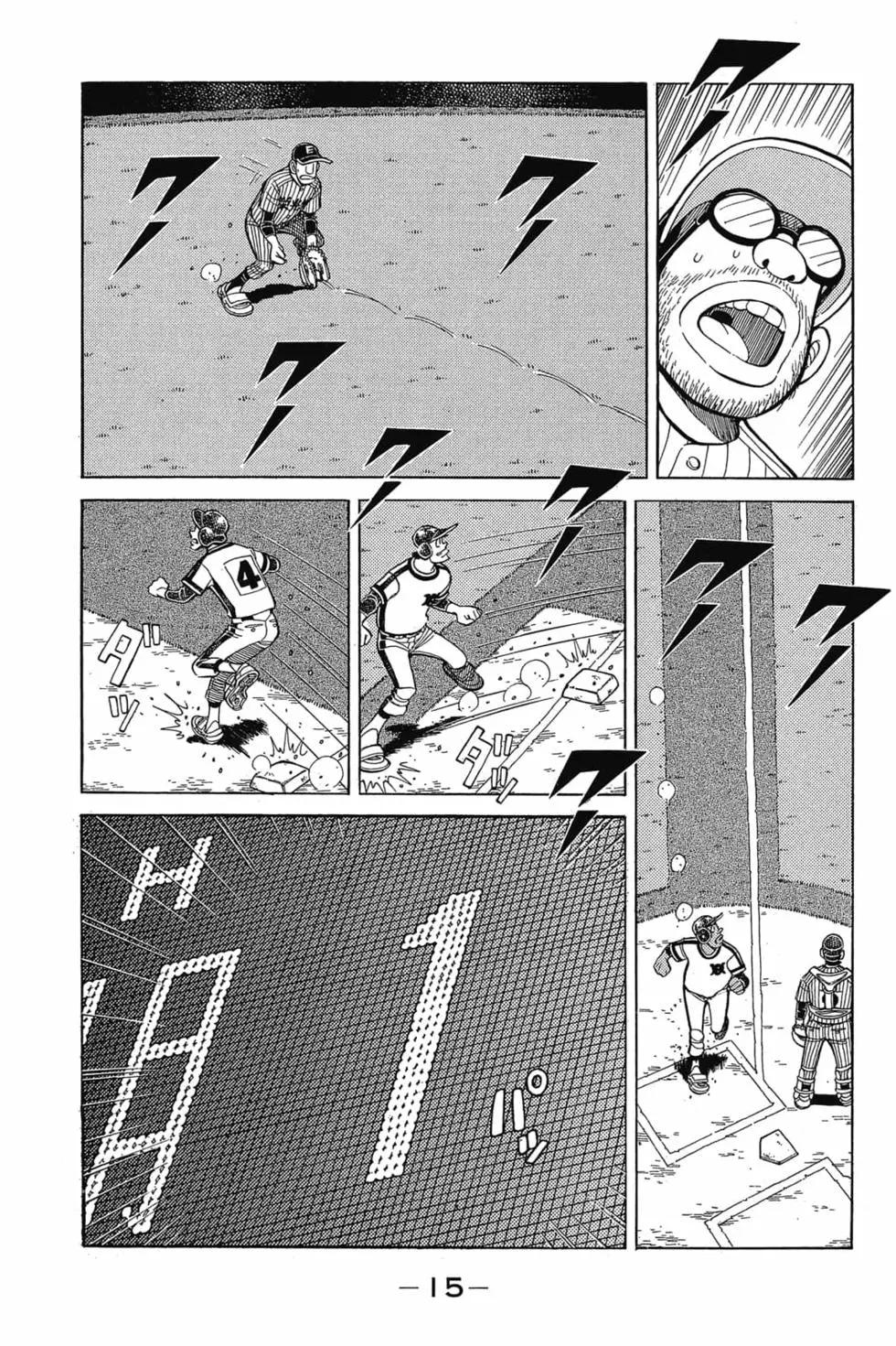 第21卷13