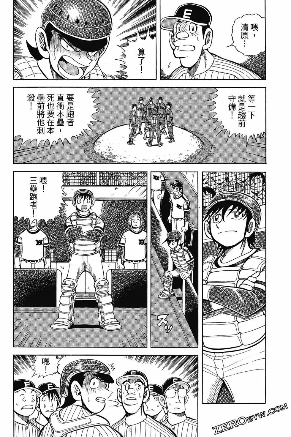 第21卷130