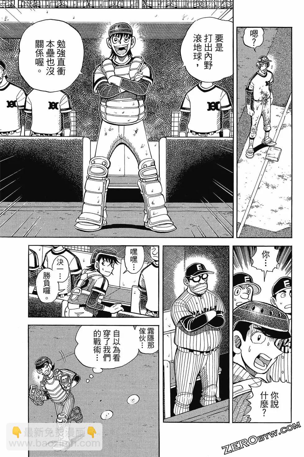 第21卷131