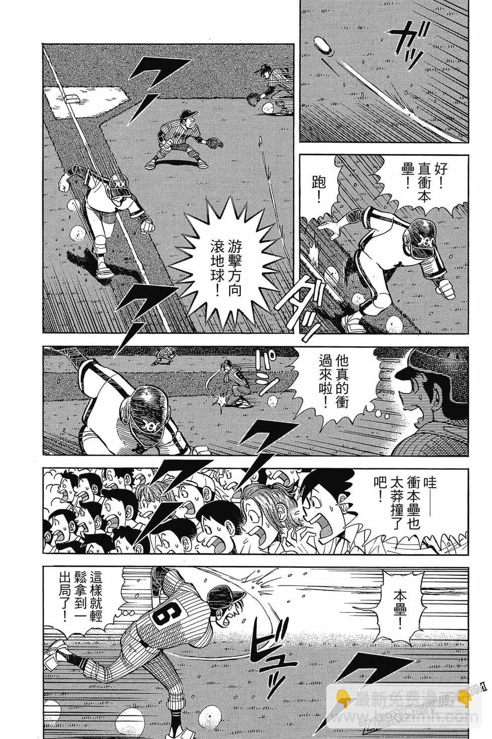 第21卷133