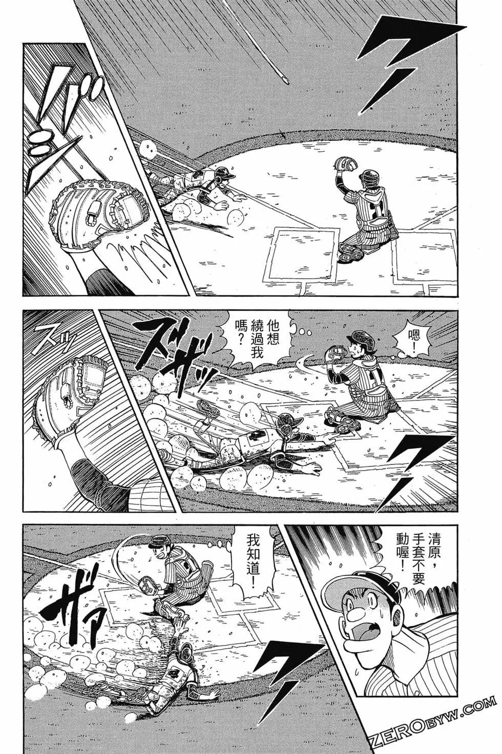 第21卷134