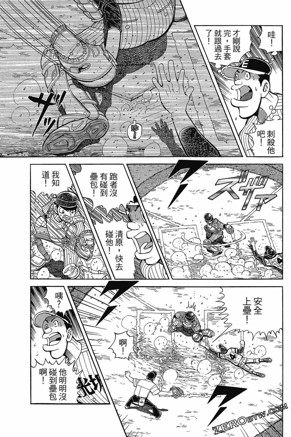 第21卷135