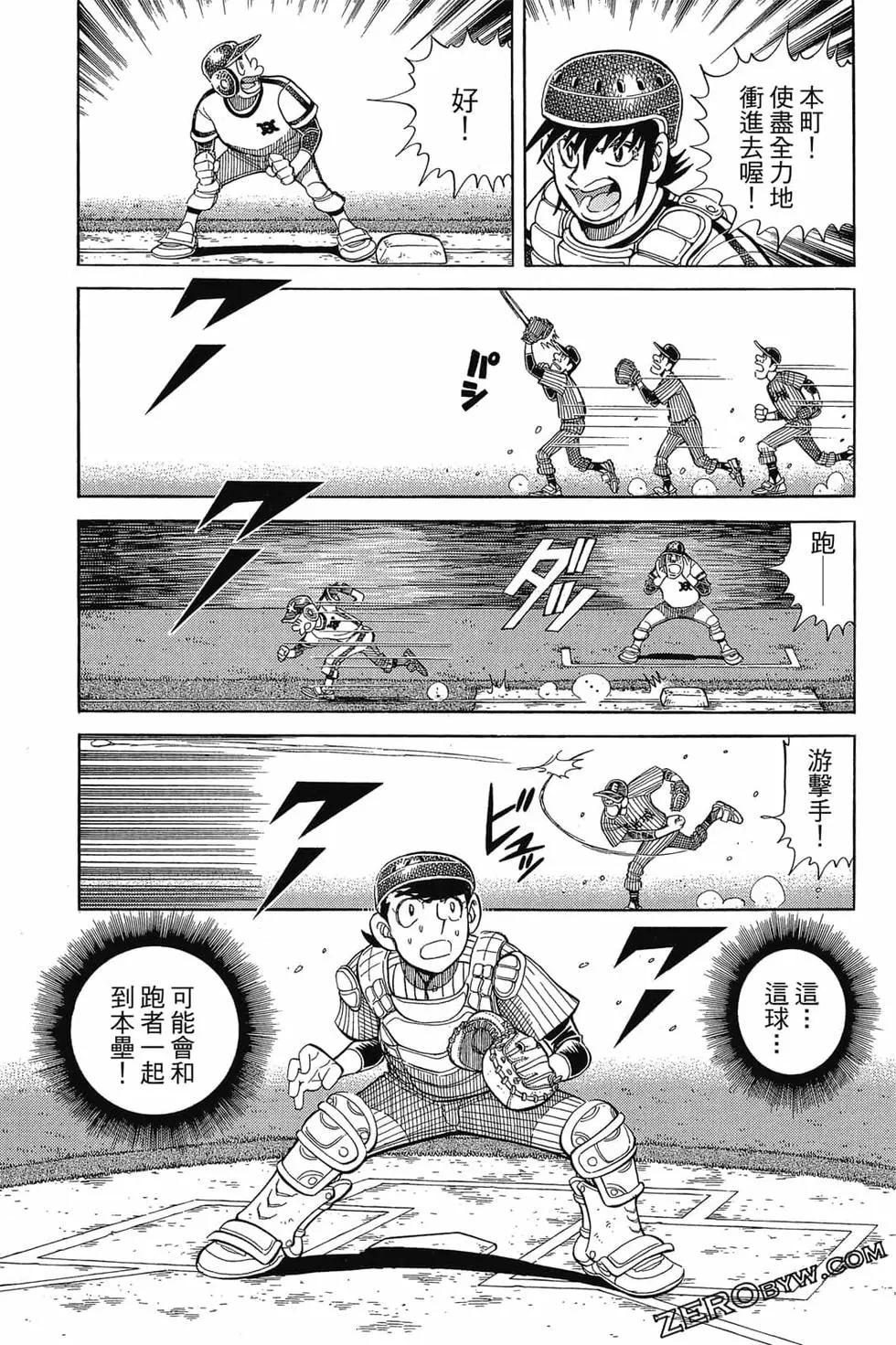 第21卷141