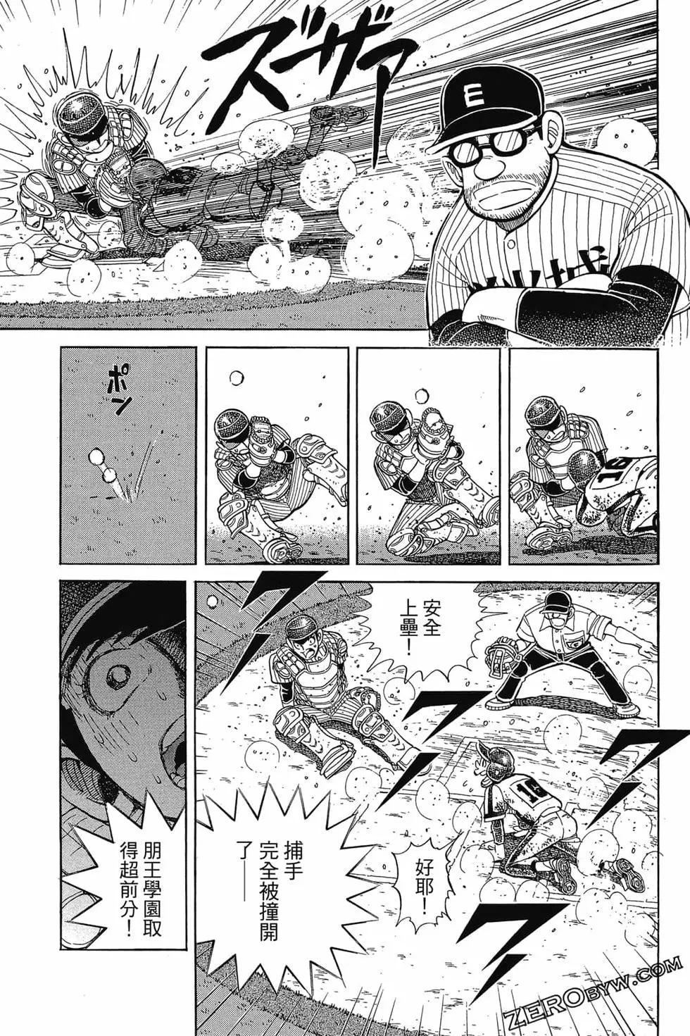 第21卷143