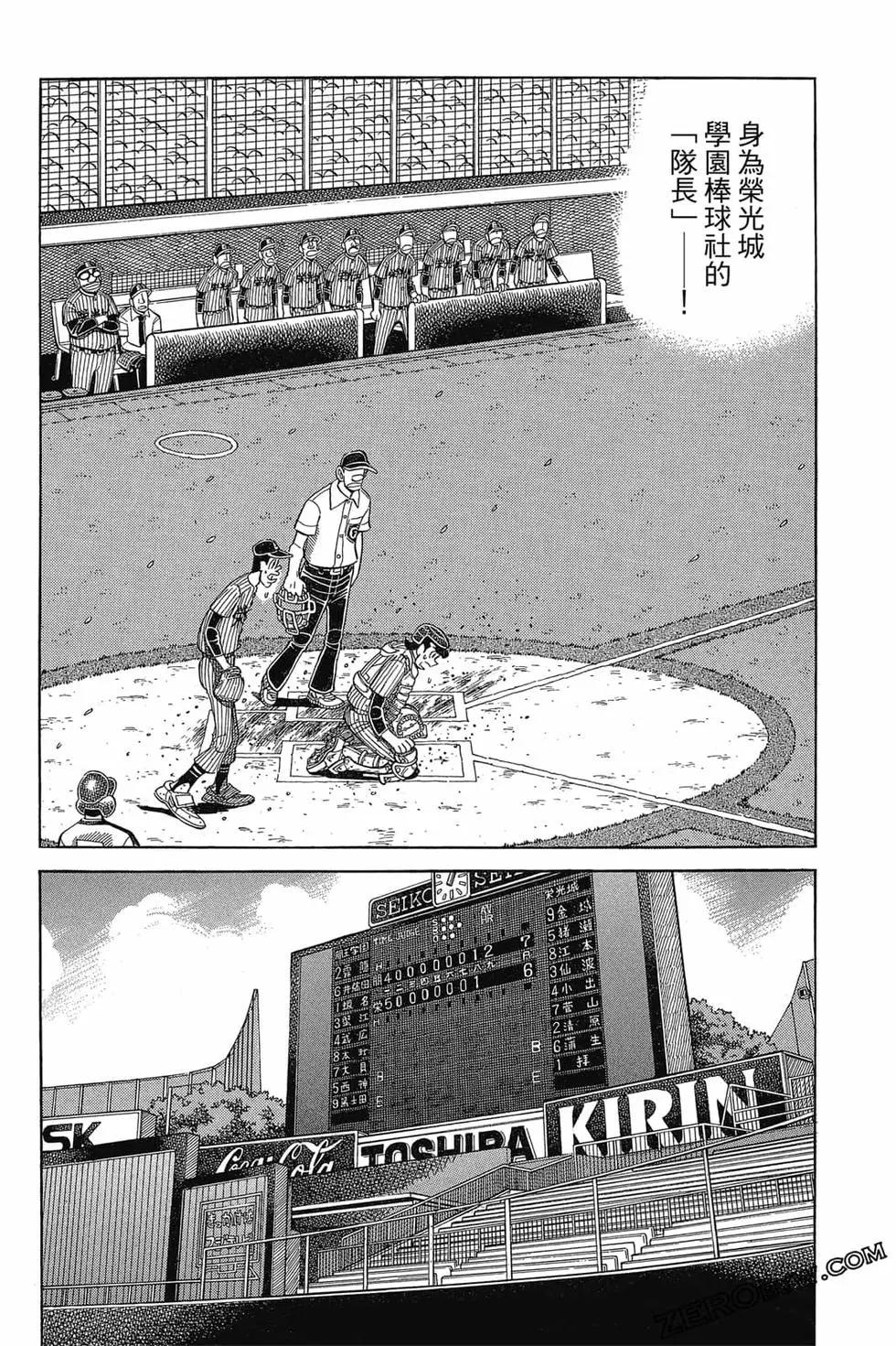 第21卷148